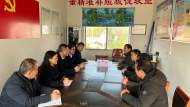 建行安慶市分行開展“新春走訪送溫暖，幫扶助困暖民心”活動