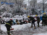 合肥市气象台继续发布道路结冰黄色预警信号