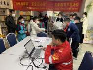合經區錦繡社區天門湖居民區新時代文明實踐站開展兒童安全教育主題活動