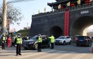 壽縣：守護(hù)古城平安暢通  繪就假期最美“警”色
