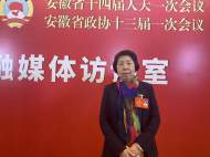 安徽省政協(xié)委員姚淮芳：發(fā)揮中醫(yī)藥“保健康、防重癥”作用