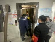 對電動車輛上樓說“ＮＯ”