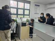 合肥市瑤海區司法局：社會力量參與司法行政輔助工作，督導督查確保平安穩定建設  