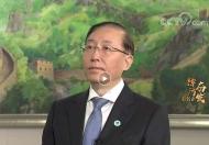 央視“走進國家電網(wǎng)”專訪國家電網(wǎng)公司董事長辛保安