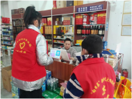 蕪湖市清水街道竹秀社區新時代文明實踐站：禁燃煙花爆竹  共享竹秀藍天
