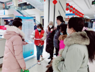 雪華鄉（宏業村街道）施徐光彩社區開展春季攻堅招聘活動