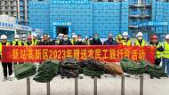 中建科技合肥毓德雅苑項目部：“暖心招”激發員工正能量            