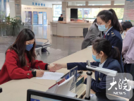 全国示范！黄山市不动产登记跑出便民“加速度”