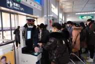 2023年淮南鐵路春運方案出臺 春運40天預計發送旅客55萬人次