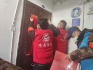 合肥錦繡社區(qū)：迎新春送祝福  黨的聲音進(jìn)萬(wàn)家