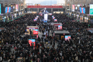 長三角鐵路18日預計發送旅客超190萬人次  創近三年春運單日客發新高