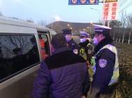 巢湖交警依法查處一起非法運輸煙花爆竹案