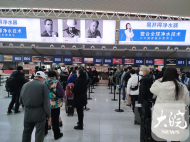 合肥機場計劃于1月16日恢復合肥至曼谷航線