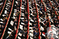 安徽省十四屆人大一次會議主席團舉行第二次會議