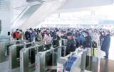 阜阳各主要交通站场发送旅客约61.7万人次