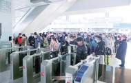 阜陽各主要交通站場發送旅客約61.7萬人次