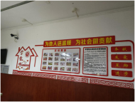 安慶經開區泉河村：新時代文明實踐站建設方興未艾 