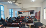 鼓樓街道召開安全生產暨煙花禁放工作推進會 