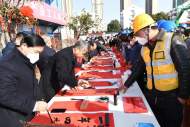 安徽省文聯文藝志愿服務活動走進中鐵四局建設工地