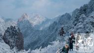 春節(jié)假期黃山風(fēng)景區(qū)接待14萬(wàn)余人 同比2019年增長(zhǎng)了12.36%