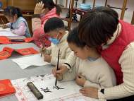 黨建引領齊歡聚，共慶元旦迎新年——六安市金安區新時代文明實踐中心開展元旦文化主題活動