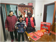 池州市卓爾社工：新春齊團圓 情暖送到家