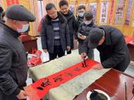 宜秀區楊橋鎮開展迎新春送春聯活動 