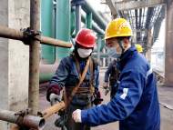 華興化工：企業安全從“頭”抓起