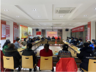 蕪湖市萬春社區社會組織聯合會：舉行“齊心協力 感恩同行”年終暢聊會