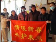 蚌埠民政動員社會力量參與困境兒童關愛服務