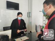 天橋街道華昌街社區開展孕優健康知識宣傳工作