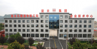 打造本土品牌，做好第二故鄉(xiāng)的情懷酒