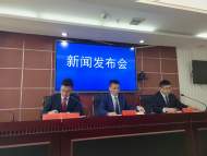 宣城：返鄉務工可獲就業補貼 臘月正月舉行多場重點招聘會