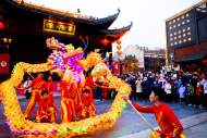 中國年罍街圓 歡啟新歲迎兔年——罍街春節民俗系列活動圓滿舉辦