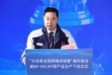 国内首台！合肥高新担保在保客户打破高端海洋装备技术垄断            