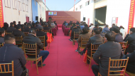 淮南市輝隆農資供銷有限責任公司成立