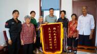 長豐縣下塘鎮：五面錦旗彰顯的責任與擔當