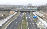 G237六安馬頭至舒城萬(wàn)佛湖一期工程正式通車