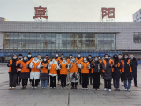 阜阳志愿者小甜橙，温暖旅客出行路