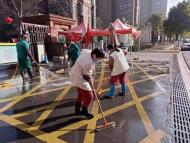望城街道：“清掃家園迎新春 干干凈凈過大年”環(huán)境衛(wèi)生整治行動