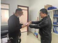 合肥市瑤海區大興司法所：安置幫教顯真情，真心幫扶暖人心