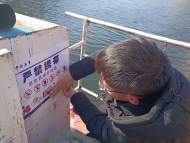 六安海事全力護航春節水上“平安路”