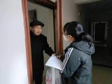 望城街道和谐社区：关爱“一老一小” 提升群众幸福感
