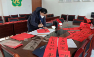 淮南市潘集鎮(zhèn)：喜迎新年送“?！钡郊? width=