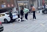 江蘇灌云縣一男孩被多人當(dāng)街持械毆打 民警：案件正在處理當(dāng)中