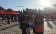 懷寧縣黃墩鎮(zhèn)：禁毒反詐齊宣傳 攜手同行筑平安