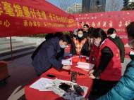 文化傳承實(shí)踐行  揮毫撥墨計(jì)生情——合肥市長寧中心舉行迎新春送春聯(lián)活動(dòng)