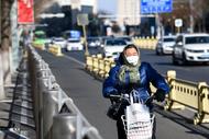 最低氣溫-2℃！今明兩天安徽省氣溫持續下降