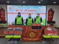 凝聚“微”力量 奮進新時代—— 巢湖市銀屏鎮開展“迎新春 點亮微心愿”活動