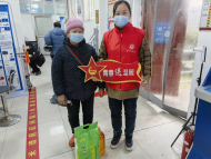 雪華鄉（宏業村街道）第四社區團支部慰問困難群眾